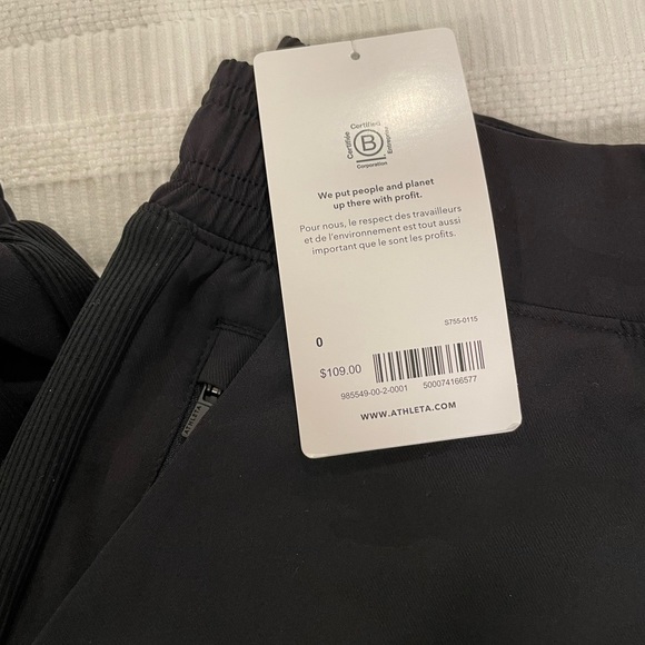 Athleta Brooklyn lined camo jogger size 0 - Picture 2 of 8